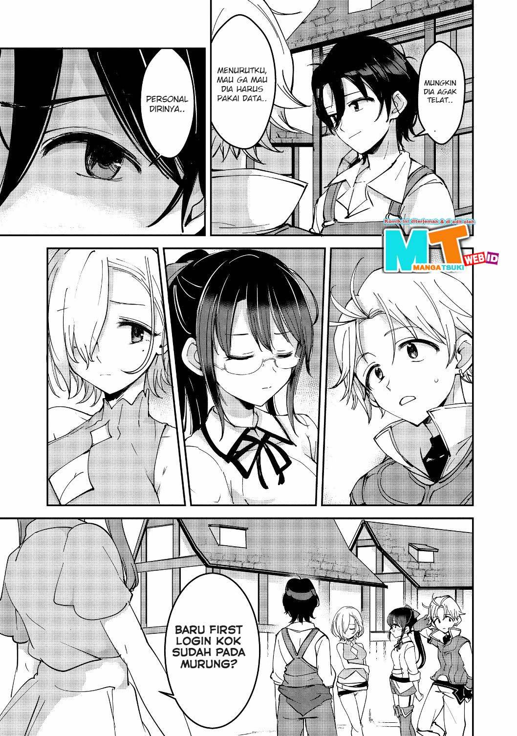 Remtheta Braves Online Chapter 01 Gambar 15
